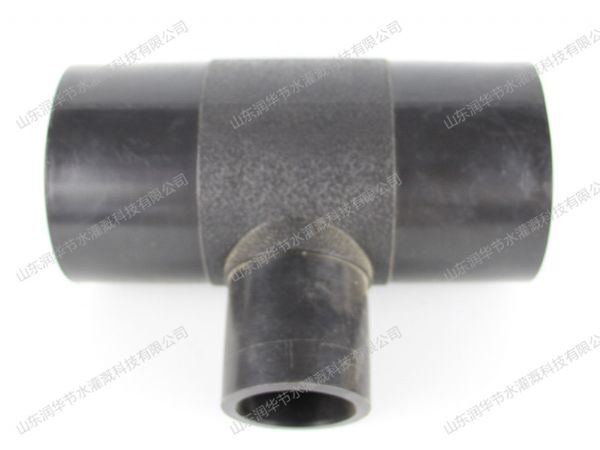 PE hot melt pipe fittings