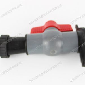 Duckbill bypass valve